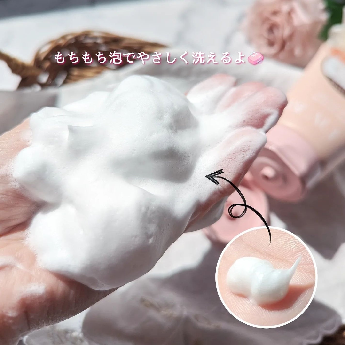 BEAULy うぶピンバストパック/コジット/バスト・ヒップケアを使ったクチコミ(3枚目)