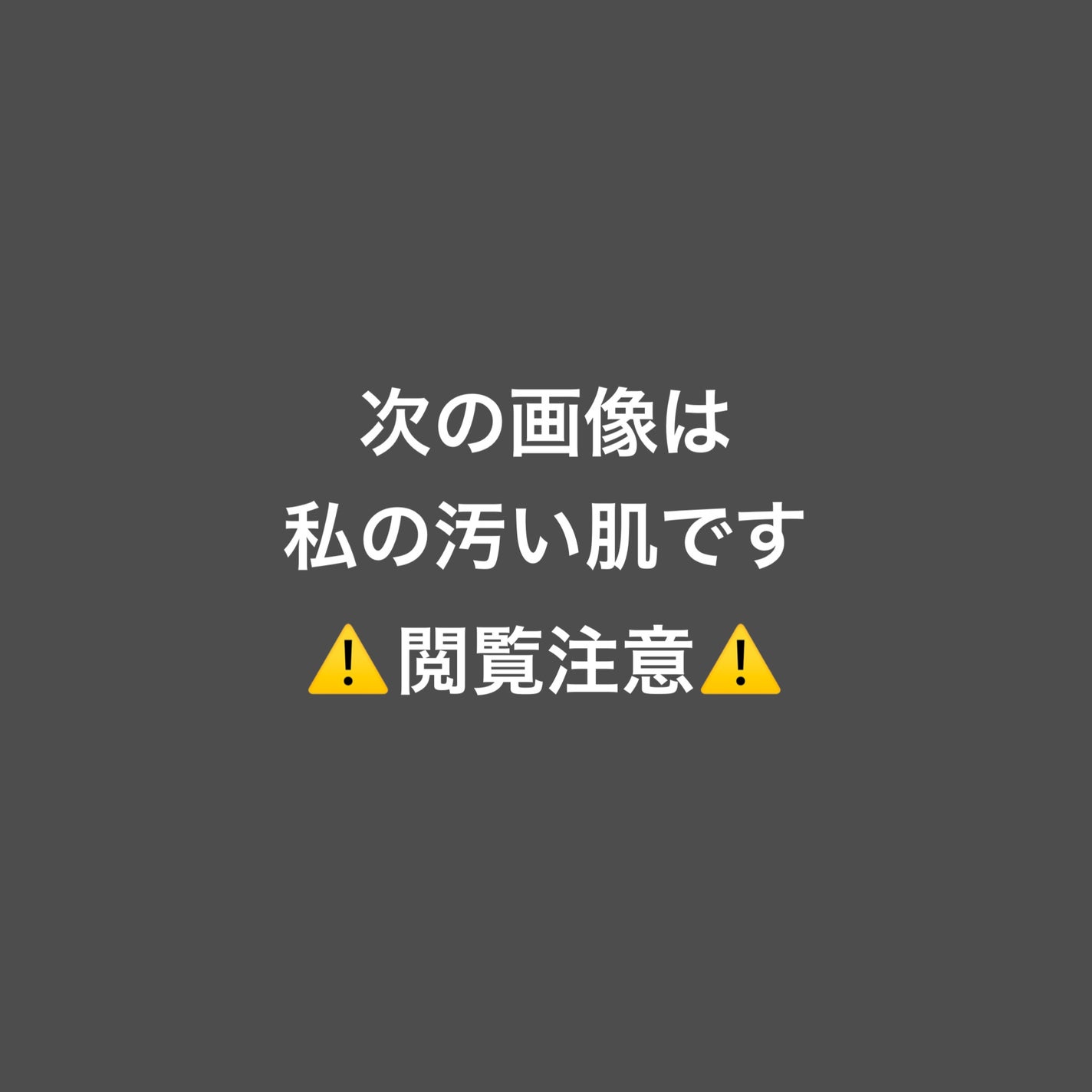 ドラマティックエッセンスリキッド/マキアージュ/リキッドファンデーションを使ったクチコミ(6枚目)