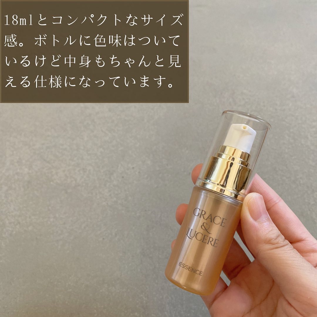 卵殻膜配合美容液/シミウス/美容液を使ったクチコミ（3枚目）