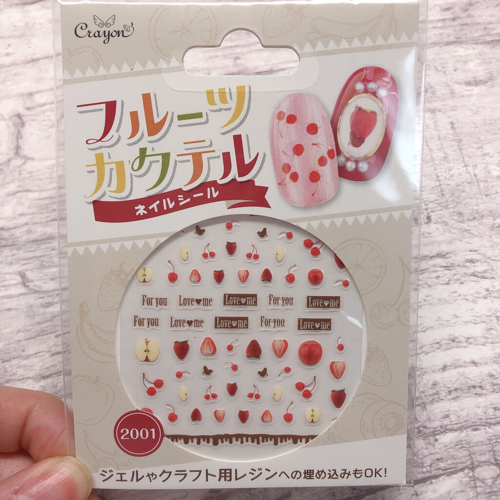 ネイルシール/キャンドゥ/ネイルシールを使ったクチコミ（2枚目）