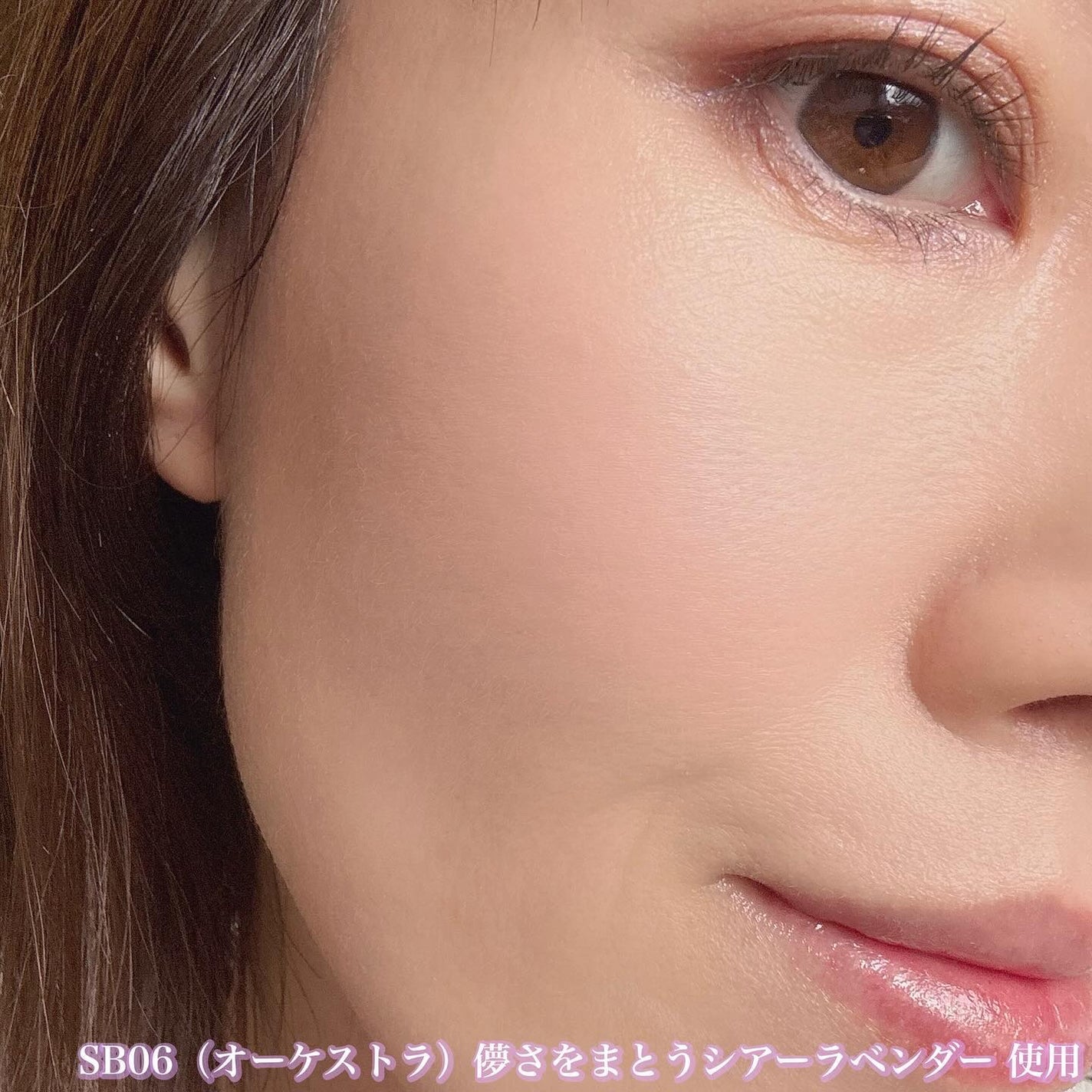 グリームオンフィットシャドウ/excel/スティックアイシャドウを使ったクチコミ(9枚目)