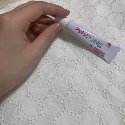 ニキビあとケアジェル/アットノン/その他スキンケアを使ったクチコミ(1枚目)