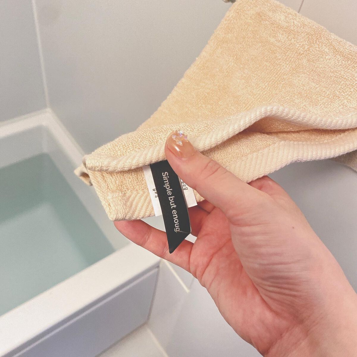 ミッドナイトブルーカーミングクリーム/Klairs/フェイスクリームを使ったクチコミ(7枚目)