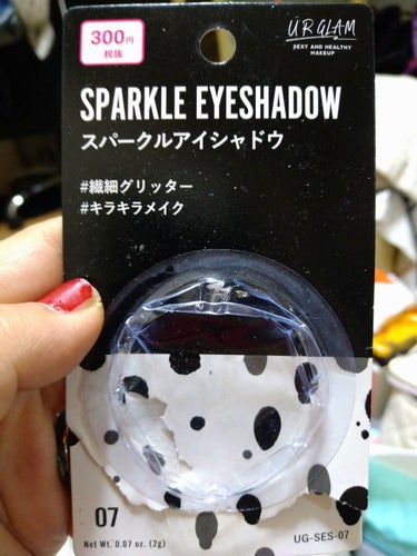 URGLAM　SPARKLE EYESHADOW/U R GLAM/シングルアイシャドウを使ったクチコミ（3枚目）