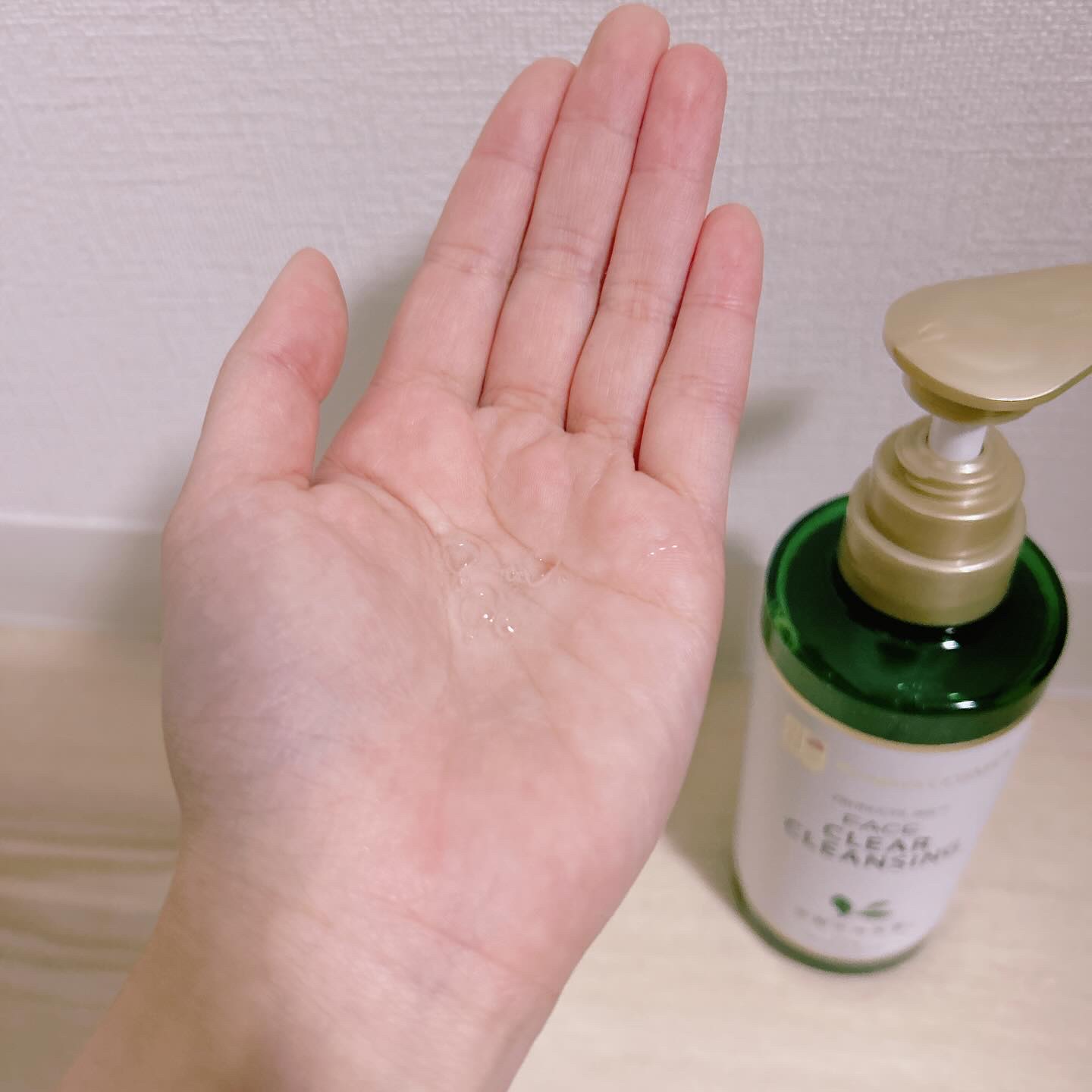 クリアクレンジング 京都宇治茶葉/世田谷コスメ/クレンジングジェルを使ったクチコミ（3枚目）