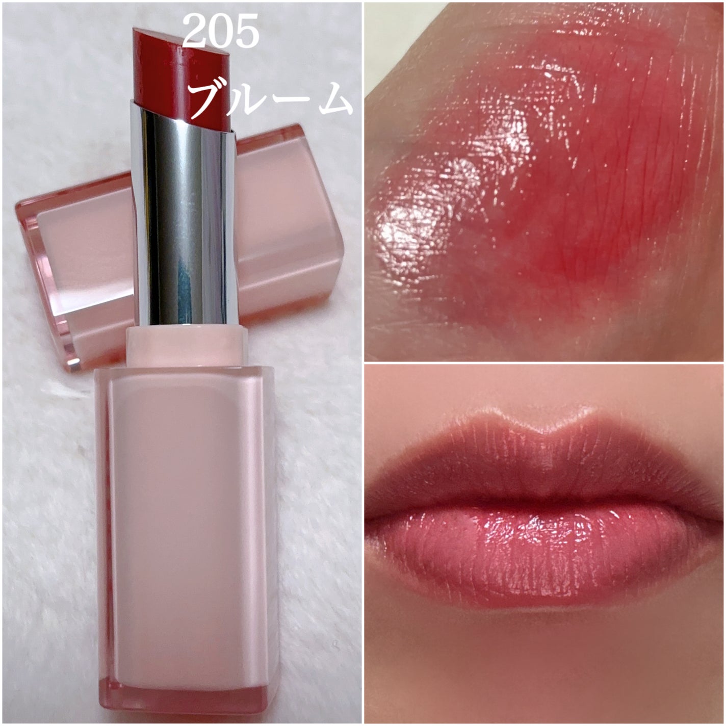 モイスチャー リップスティック/Emery Emily/口紅を使ったクチコミ(6枚目)