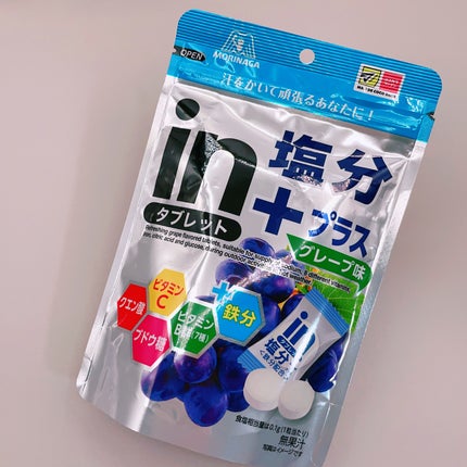 inタブレット塩分プラス/森永製菓/食品を使ったクチコミ(4枚目)