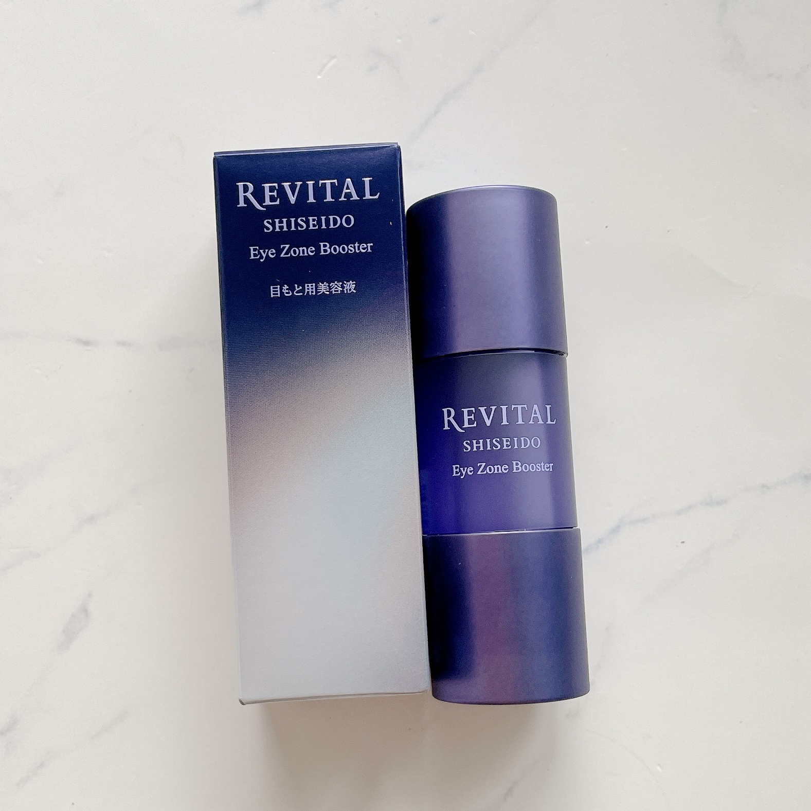 アイゾーンブースター/リバイタル/アイケア・アイクリームを使ったクチコミ（1枚目）