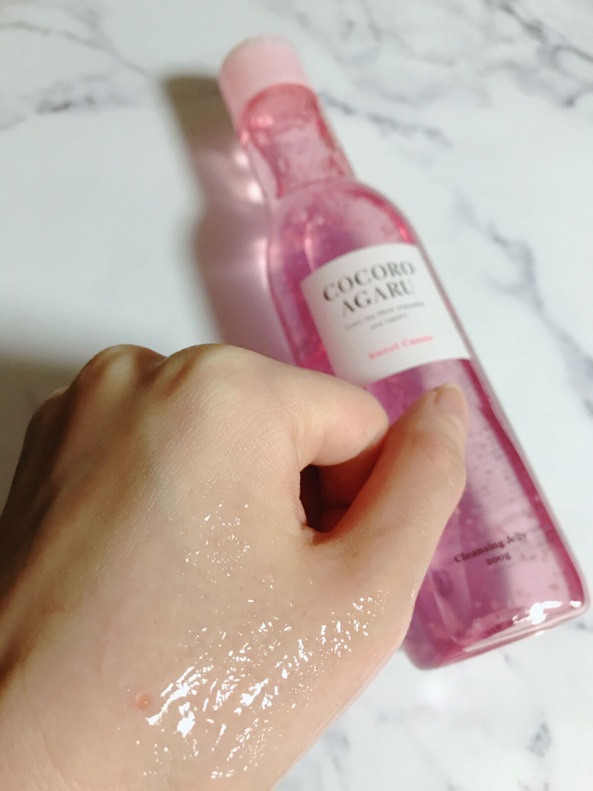 クレンジングジュレ カシスミックス/cocoroagaru/クレンジングジェルを使ったクチコミ（3枚目）