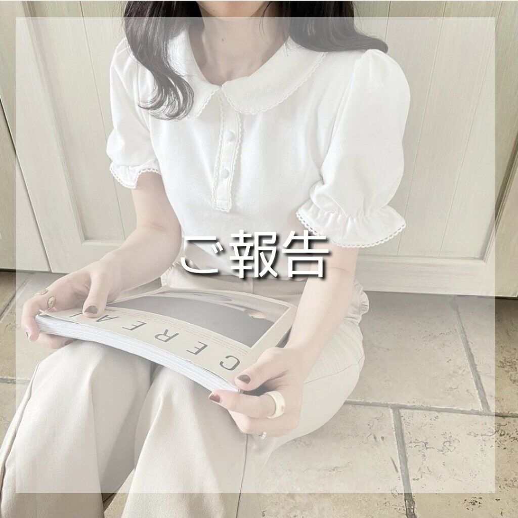 莉玖 on LIPS 「〜ご報告〜絡んでくれた方、フォロワーさんは、必ずみて欲しいです..」(1枚目)