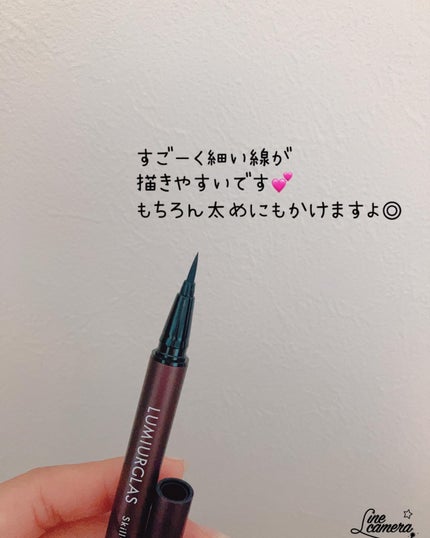 スキルレスライナー/LUMIURGLAS/リキッドアイライナーを使ったクチコミ(6枚目)