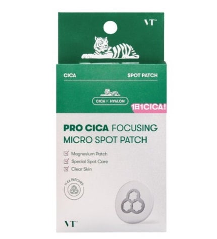 プロCICA フォーカシングマイクロスポットパッチ/VT/にきびパッチを使ったクチコミ(1枚目)