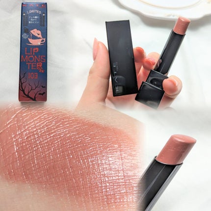 ケイト リップモンスター/KATE/口紅を使ったクチコミ(3枚目)