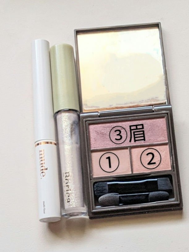 美容液ラメライナー/Borica/リキッドアイライナーを使ったクチコミ（2枚目）