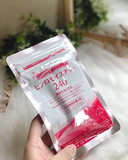 ヒアロモイスチャー240/キユートピア/美容サプリメントを使ったクチコミ(1枚目)