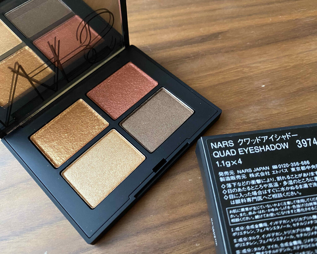 クワッドアイシャドー 3974/NARS/アイシャドウパレットを使ったクチコミ（3枚目）