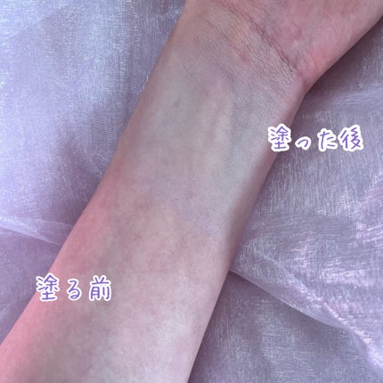 エアコットンメイクアップべース /THE FACE SHOP/化粧下地を使ったクチコミ(2枚目)