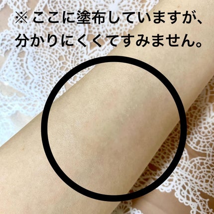 メイク キープ ミスト EX/コーセーコスメニエンス/フィックスミストを使ったクチコミ(2枚目)