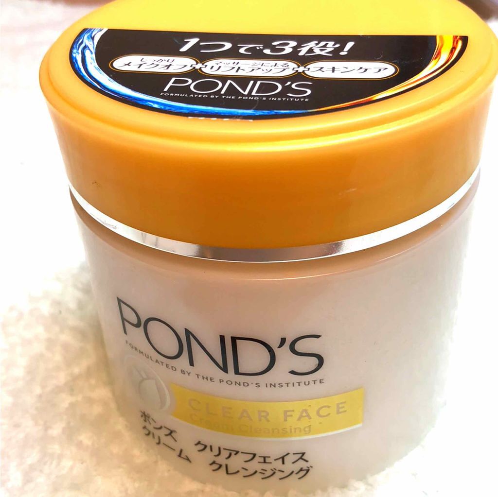 クリアフェイス クリームクレンジング/POND'S/クレンジングクリームを使ったクチコミ（1枚目）