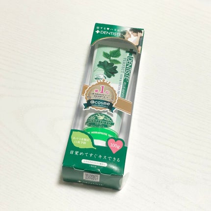 デンティス
