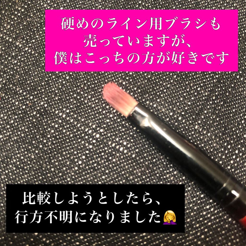 春姫 リップブラシ/DAISO/メイクブラシを使ったクチコミ(4枚目)