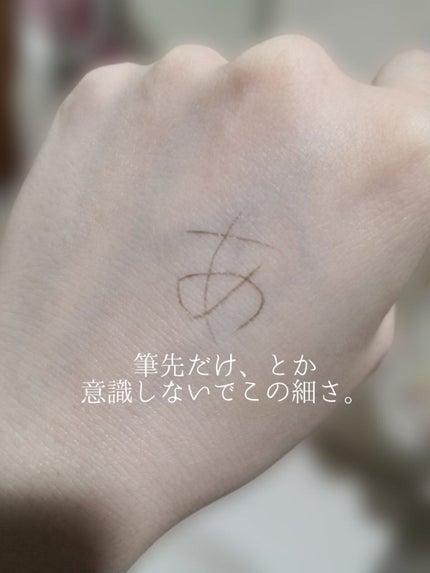 SLIM LIQUID EYELINER/JUDYDOLL/リキッドアイライナーを使ったクチコミ(3枚目)