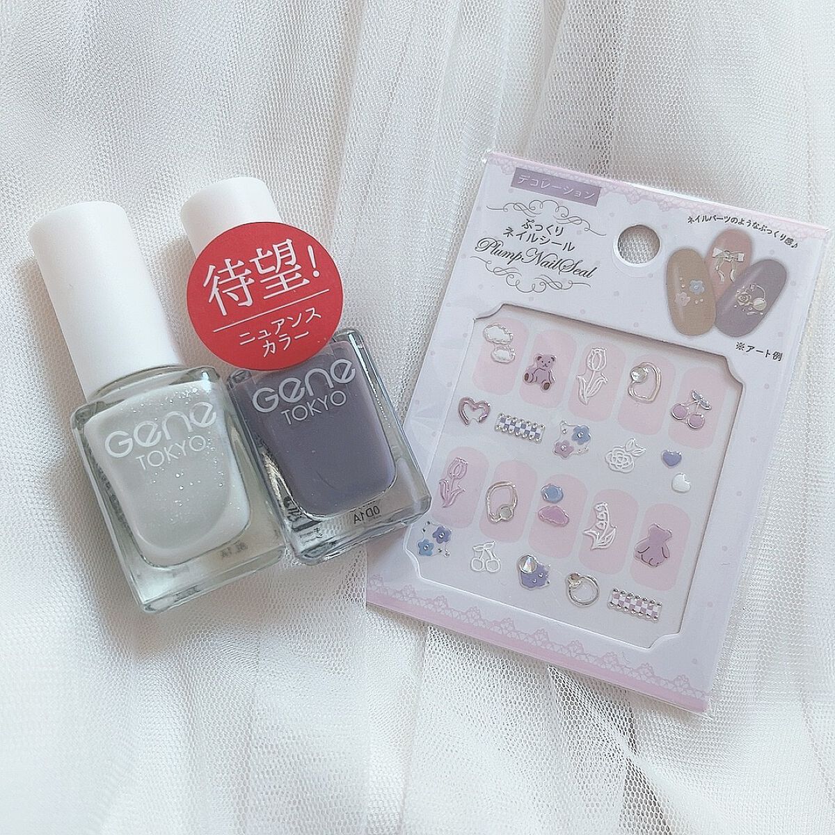 ネイルシール/セリア/ネイルシールを使ったクチコミ(2枚目)