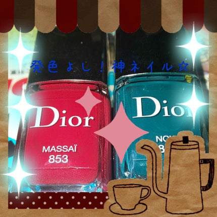 ディオール ヴェルニ/Dior/マニキュアを使ったクチコミ(1枚目)