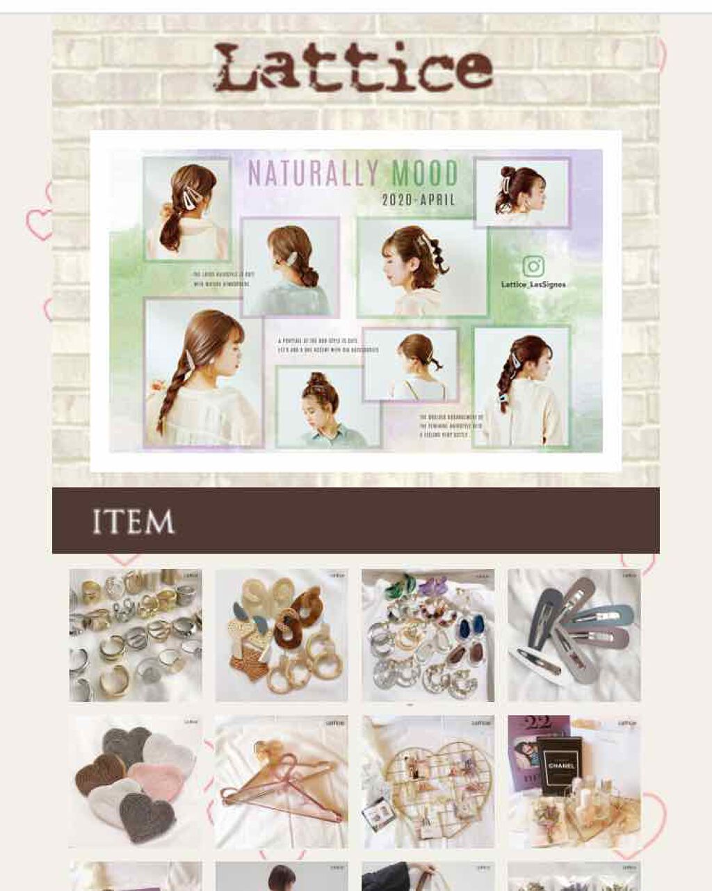 ヘアアクセサリー/Lattice/ヘアアクセサリーを使ったクチコミ(2枚目)