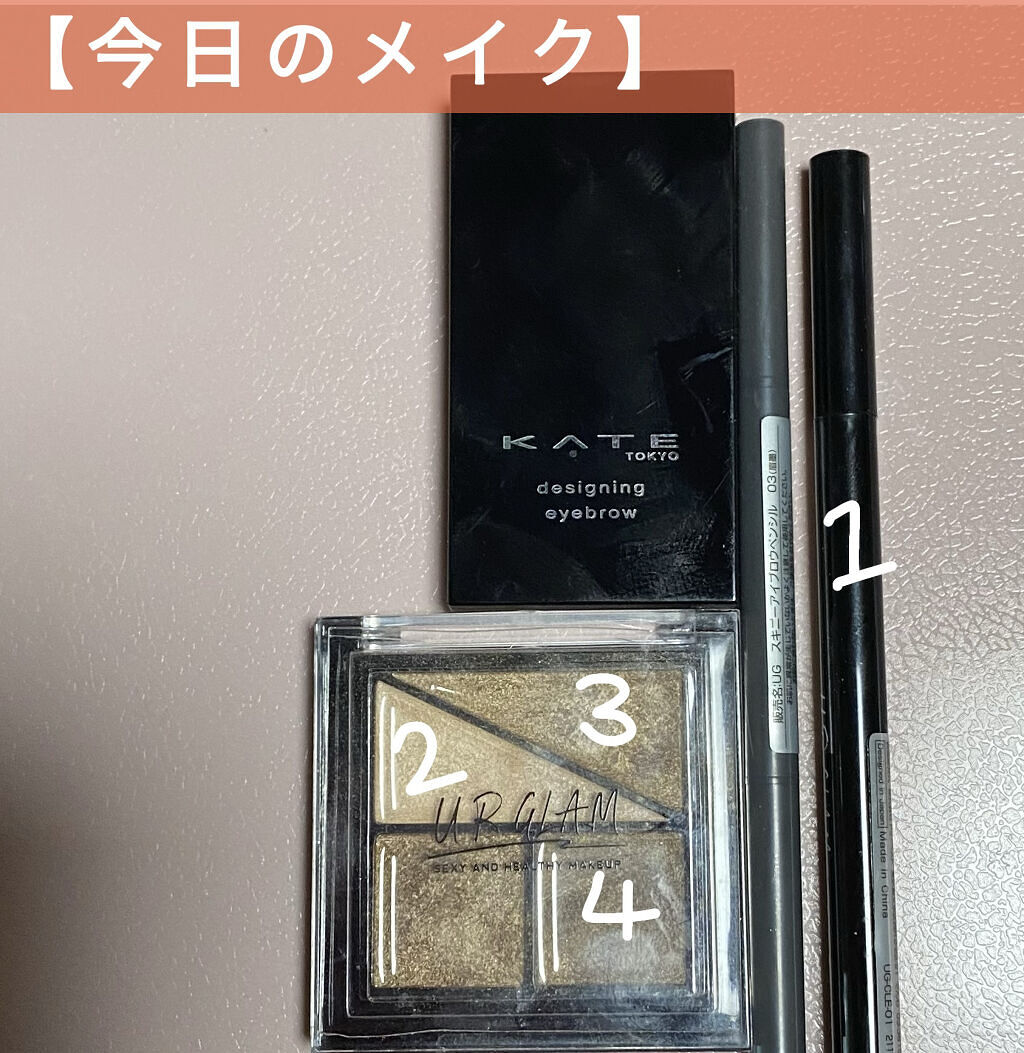 ケイト デザイニングアイブロウ3D/KATE/パウダーアイブロウを使ったクチコミ（1枚目）