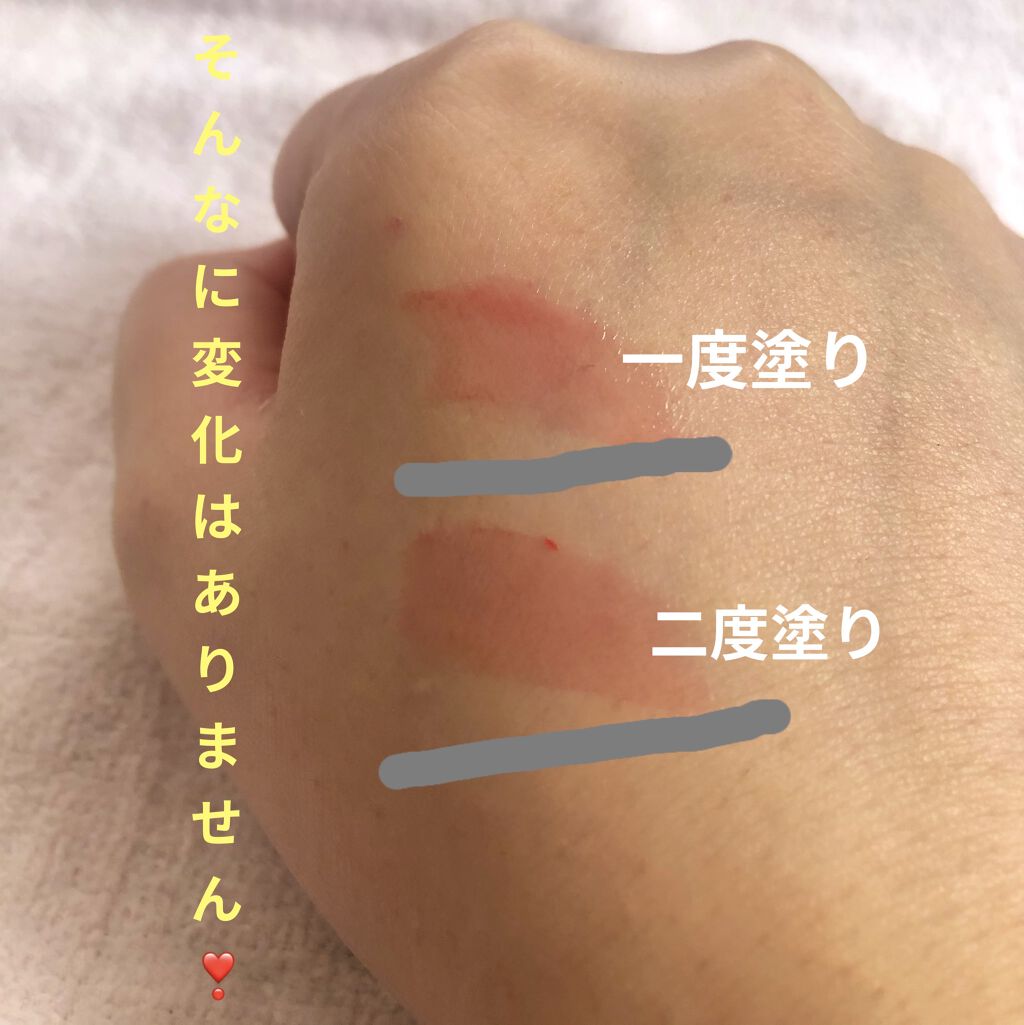 オペラ シアーリップカラー RN/OPERA/リップグロスを使ったクチコミ（2枚目）