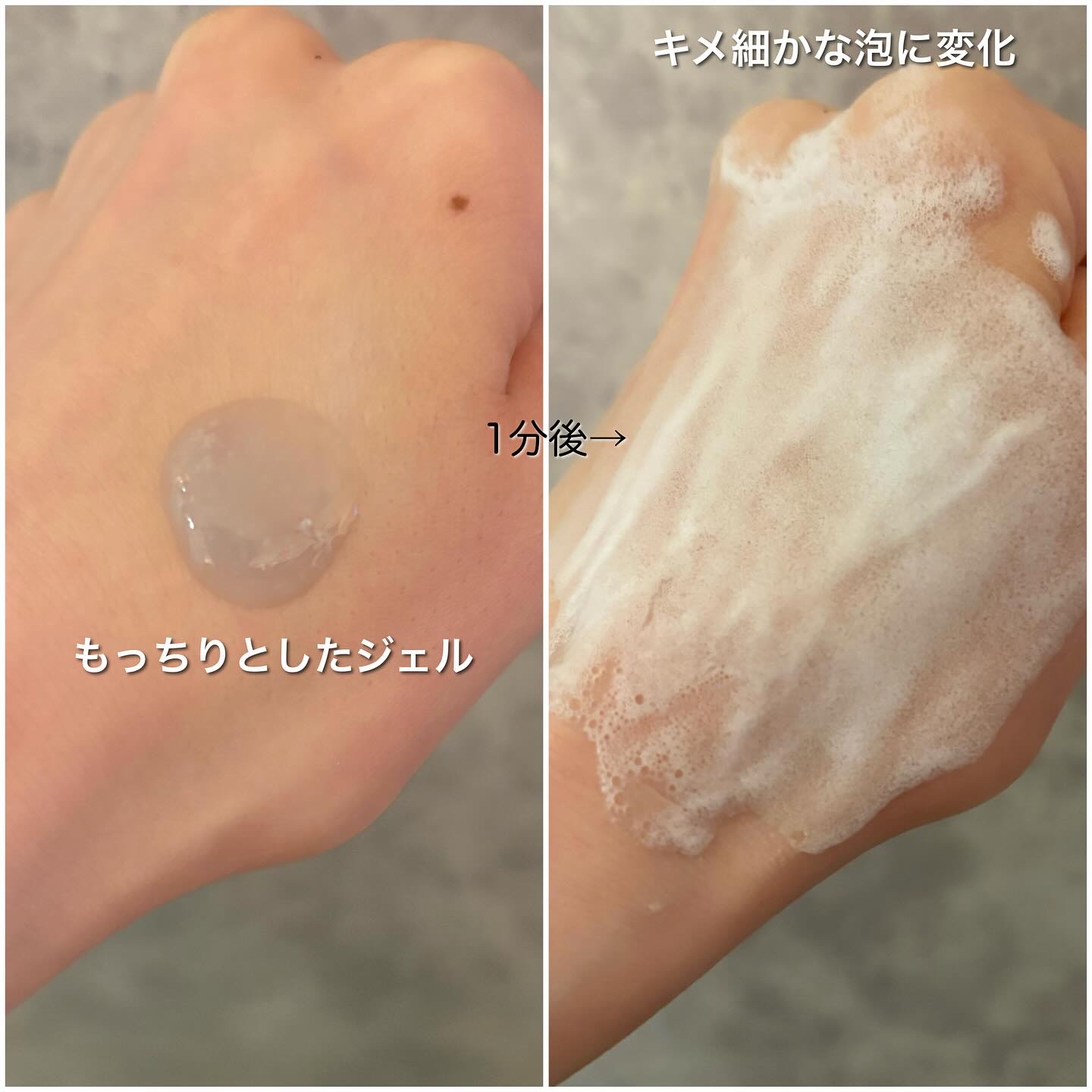 抗酸化クレンザー/大熊製薬/その他洗顔料を使ったクチコミ（3枚目）