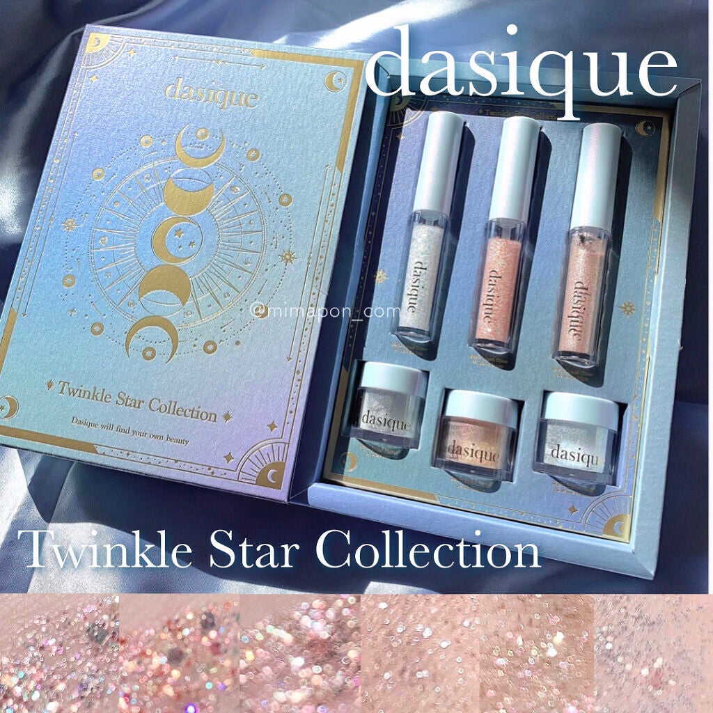 スターリット リキッドグリッター/dasique/メイクアップを使ったクチコミ(1枚目)