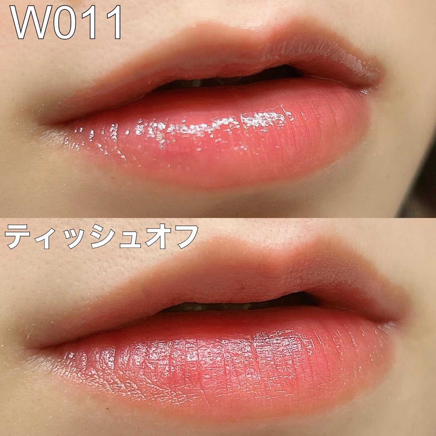 ムードインハンサーウォーターリキッドグロウ/hince/口紅を使ったクチコミ(3枚目)