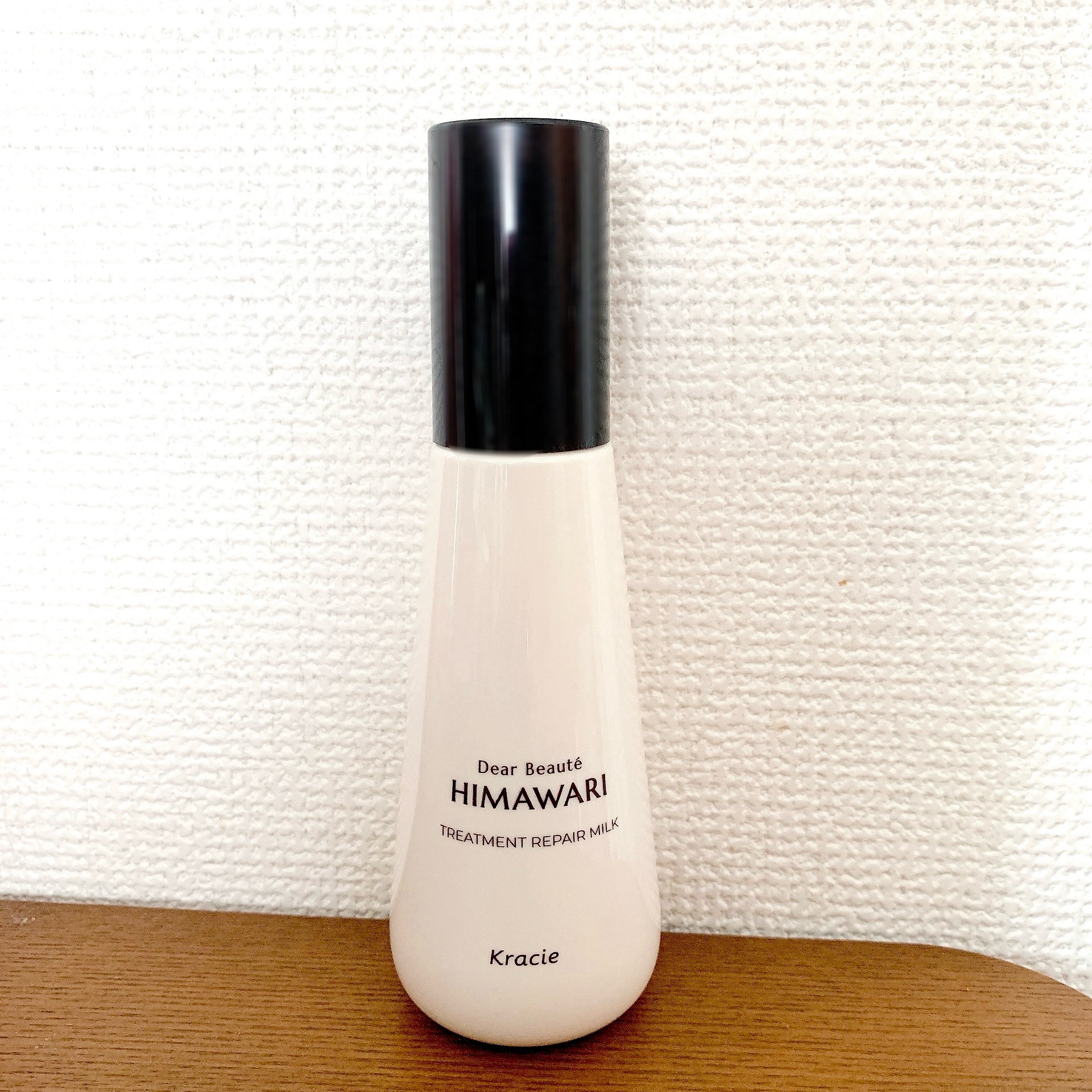 トリートメントリペアミルク/ディアボーテ/ヘアミルクを使ったクチコミ（1枚目）