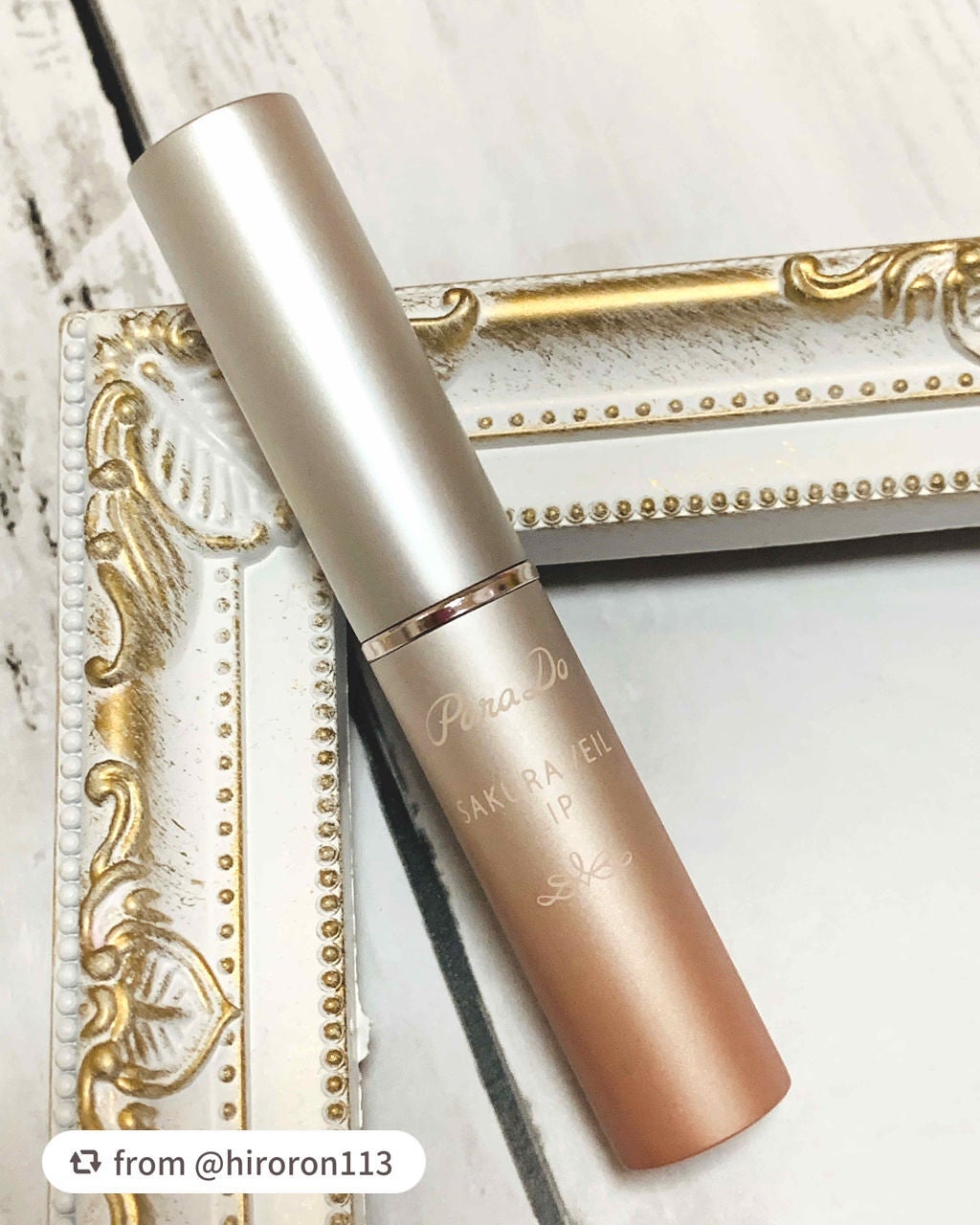 サクラヴェールリップ/パラドゥ/リップクリームを使ったクチコミ(2枚目)