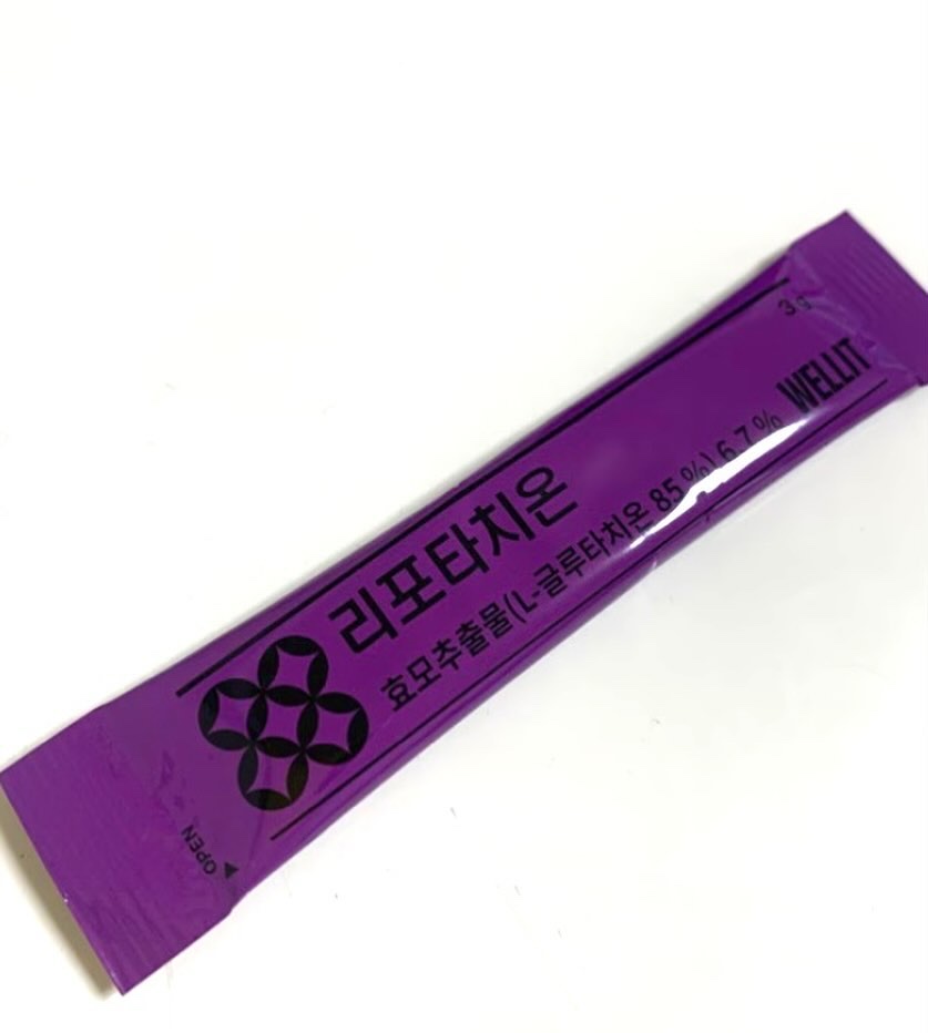 LIPOTATHIONE/WELLIT/健康サプリメントを使ったクチコミ（3枚目）