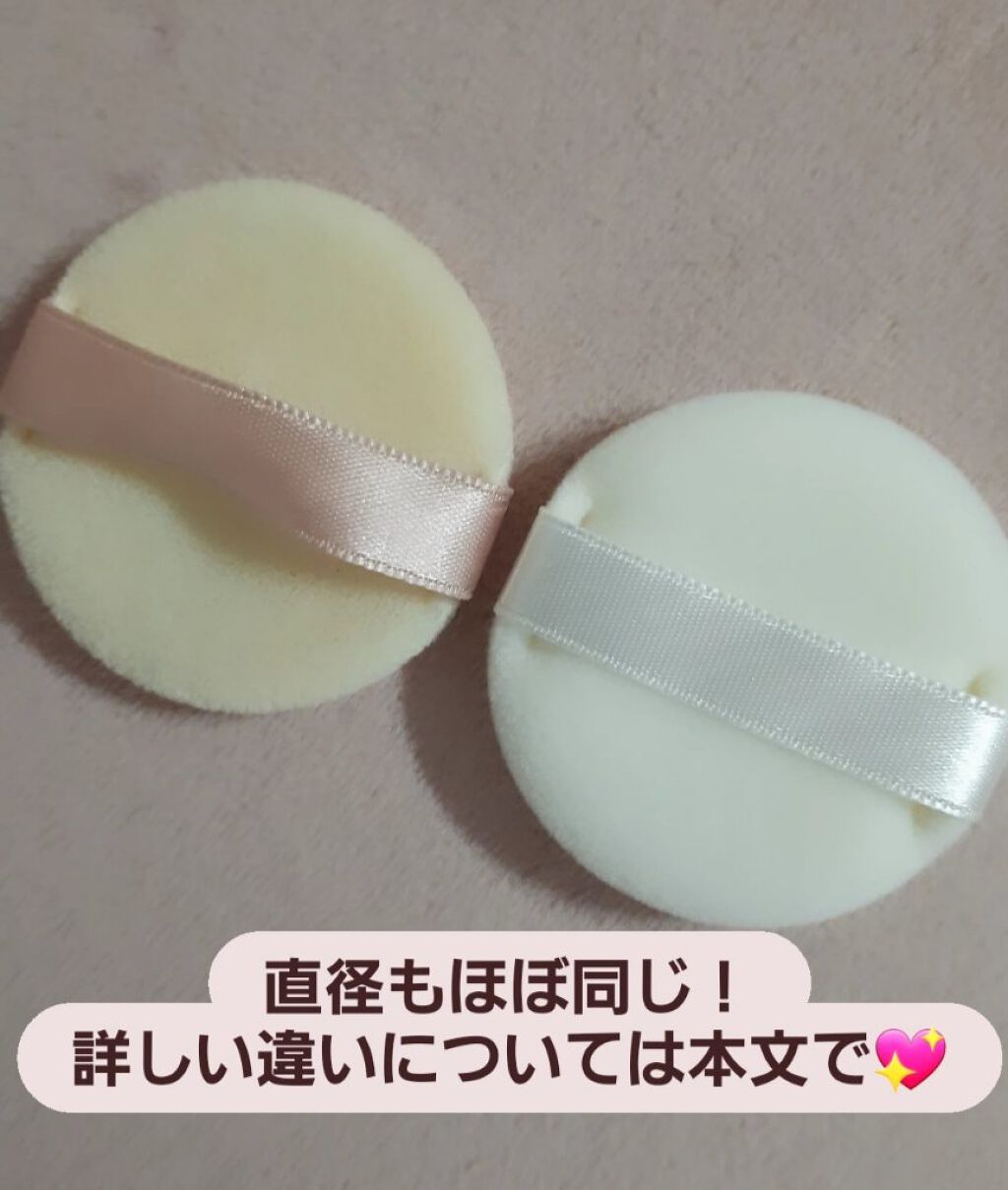 ルースパウダー用パフ・小/無印良品/パフ・スポンジを使ったクチコミ(4枚目)