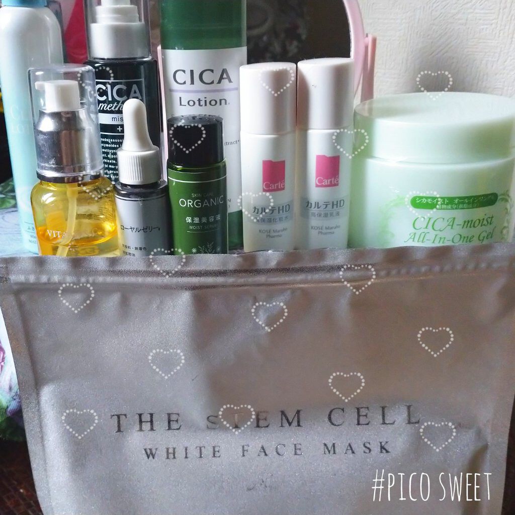 シカモイストオールインワンゲル/プレスカワジャパン/オールインワン化粧品を使ったクチコミ（1枚目）