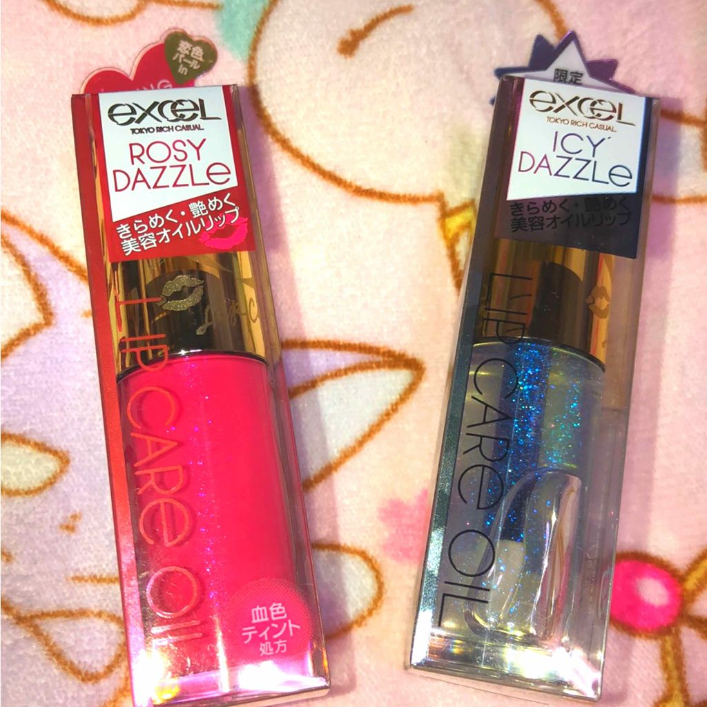 リップケアオイル/excel/リップグロスを使ったクチコミ(1枚目)