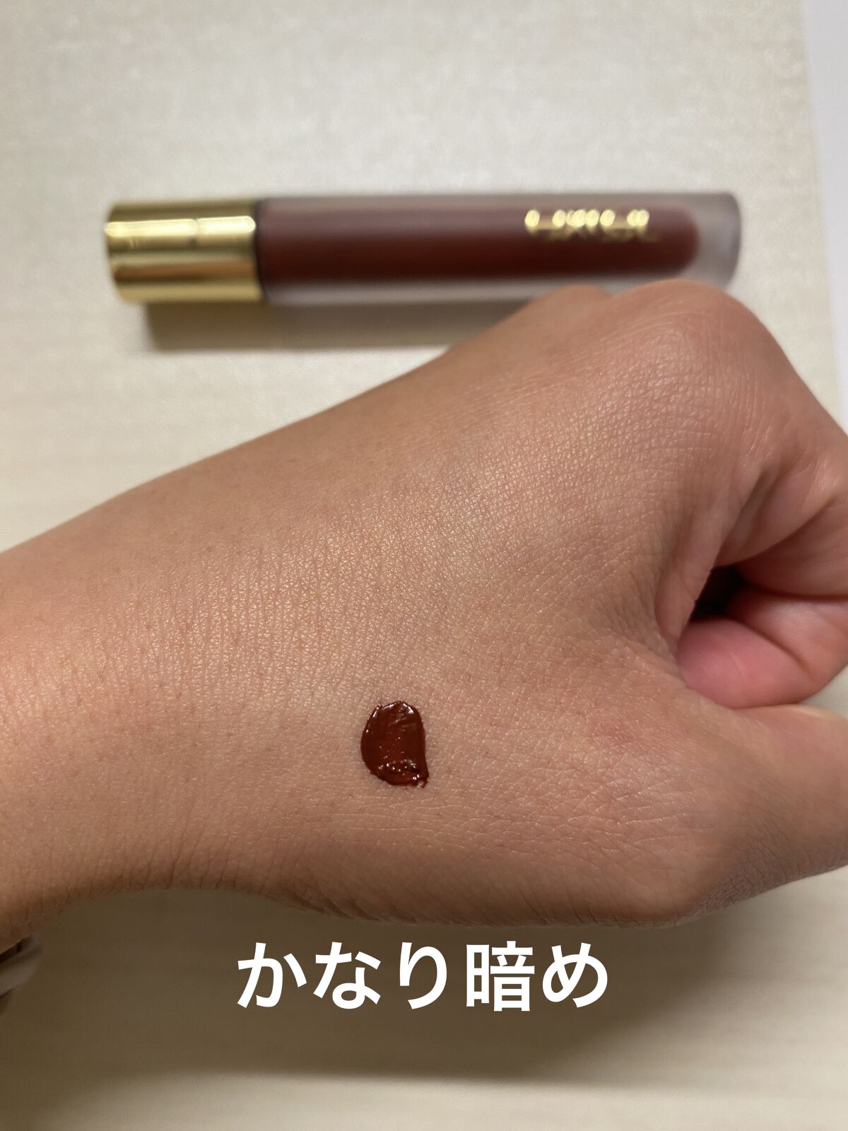 リップベルベティスト/excel/口紅を使ったクチコミ（2枚目）