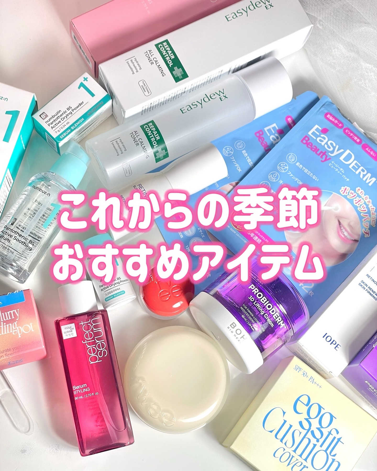  オールカーミングトナー /Easydew/化粧水を使ったクチコミ（1枚目）