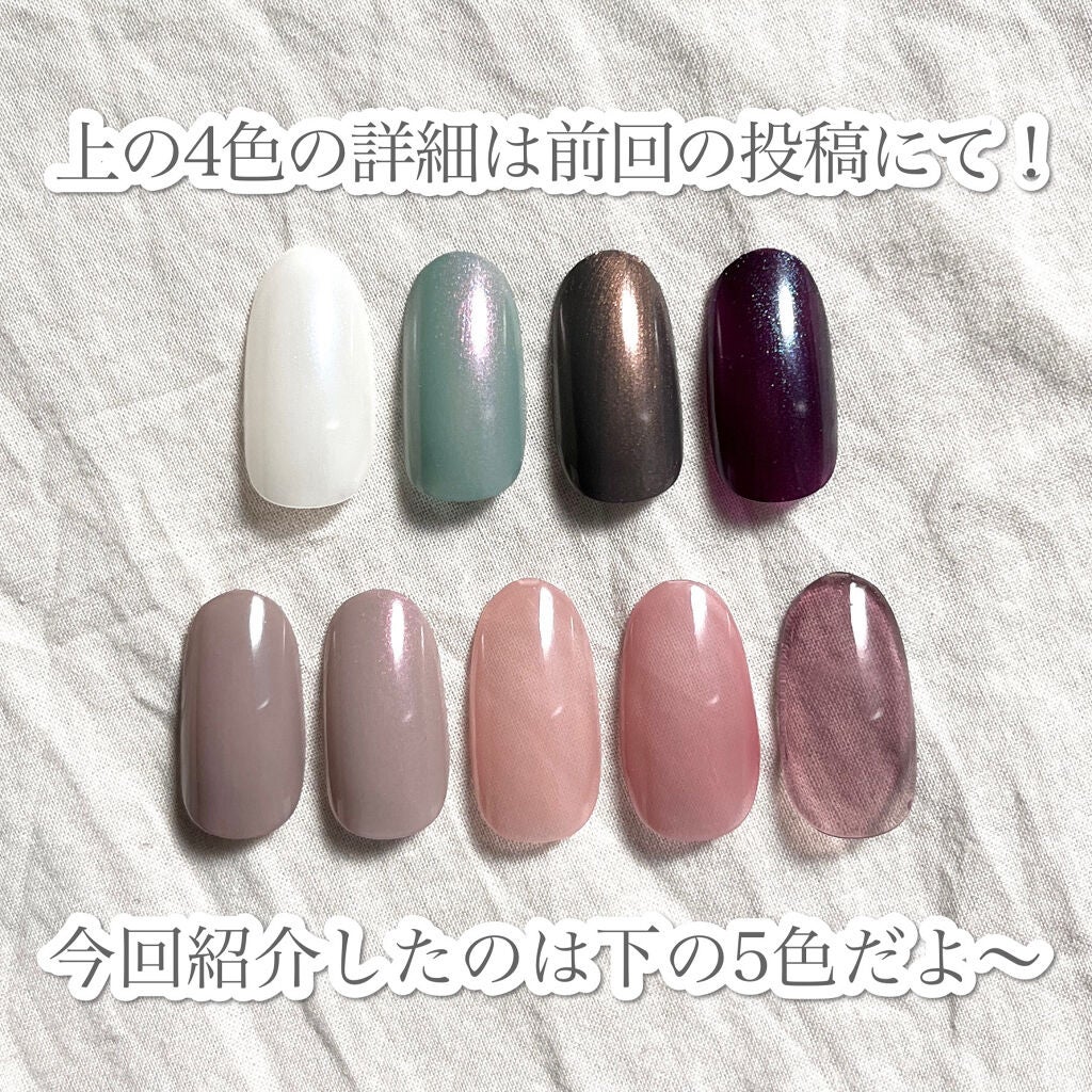 サンリオネイル/DAISO/マニキュアを使ったクチコミ(8枚目)