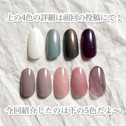 サンリオネイル/DAISO/マニキュアを使ったクチコミ(8枚目)
