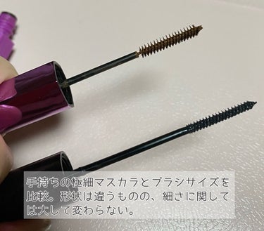 U R GLAM スキニーマスカラのクチコミ「【使った商品】
UR GLAM SKINNY EYELASH MASCARA
01 ブラック
.....」（3枚目）