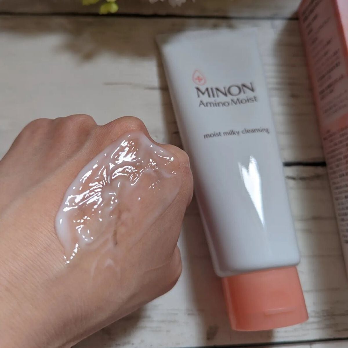 ミノン アミノモイスト モイストミルキィ クレンジング/ミノン/ミルククレンジングを使ったクチコミ(1枚目)