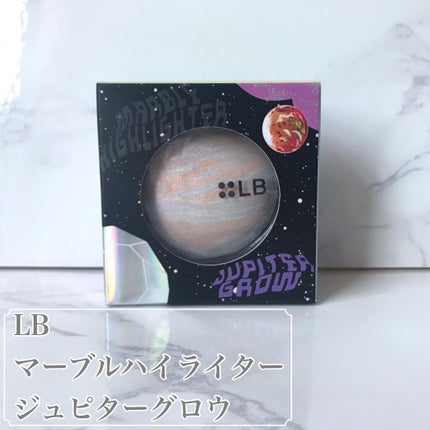 マーブルハイライター MH-2・ジュピターグロウ/LB/パウダーチークを使ったクチコミ(2枚目)