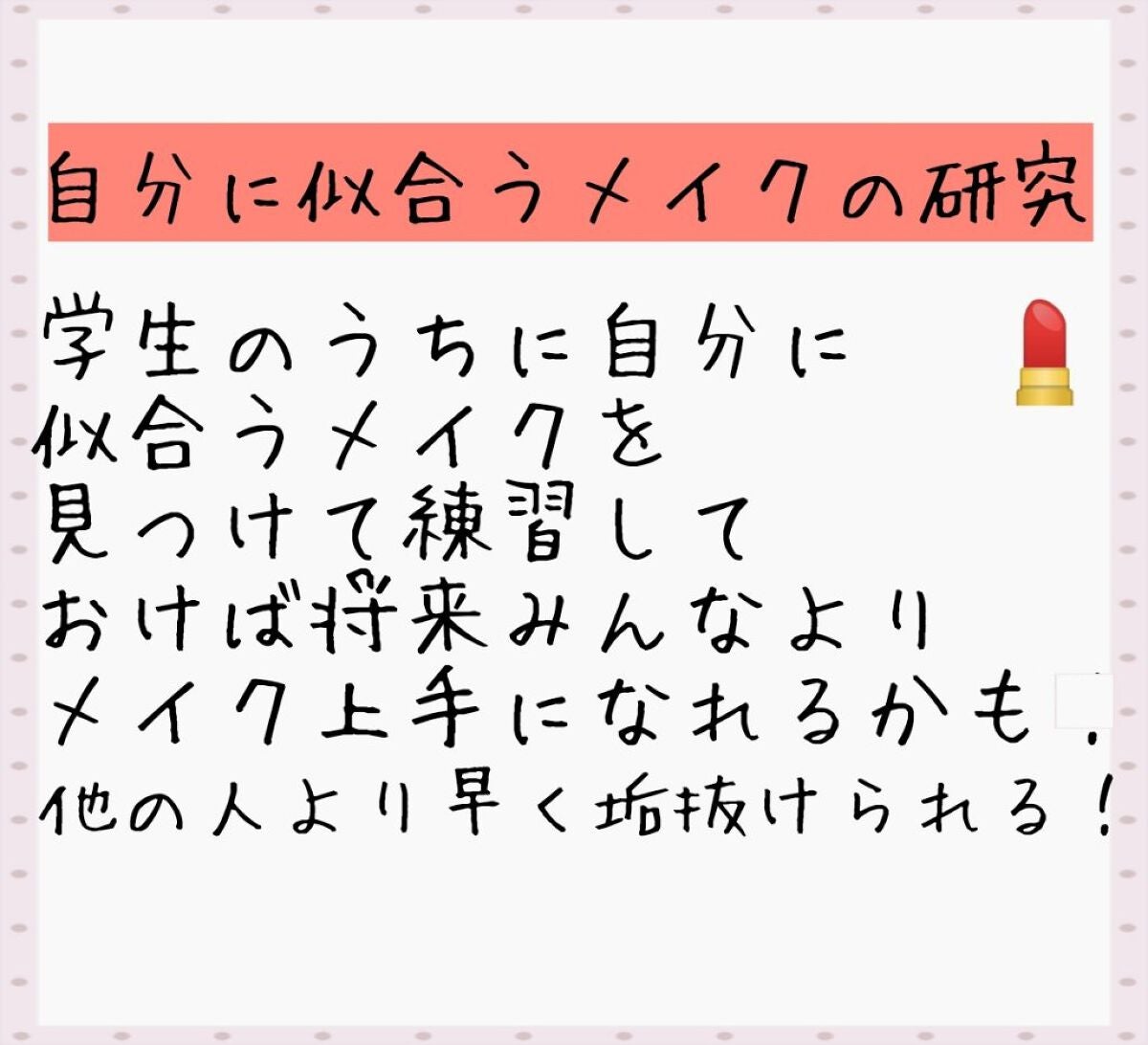 ホホバオイル/無印良品/ボディオイルを使ったクチコミ(6枚目)