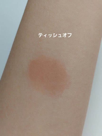 フルーティーグラムティント/Laka/リップティントを使ったクチコミ(5枚目)