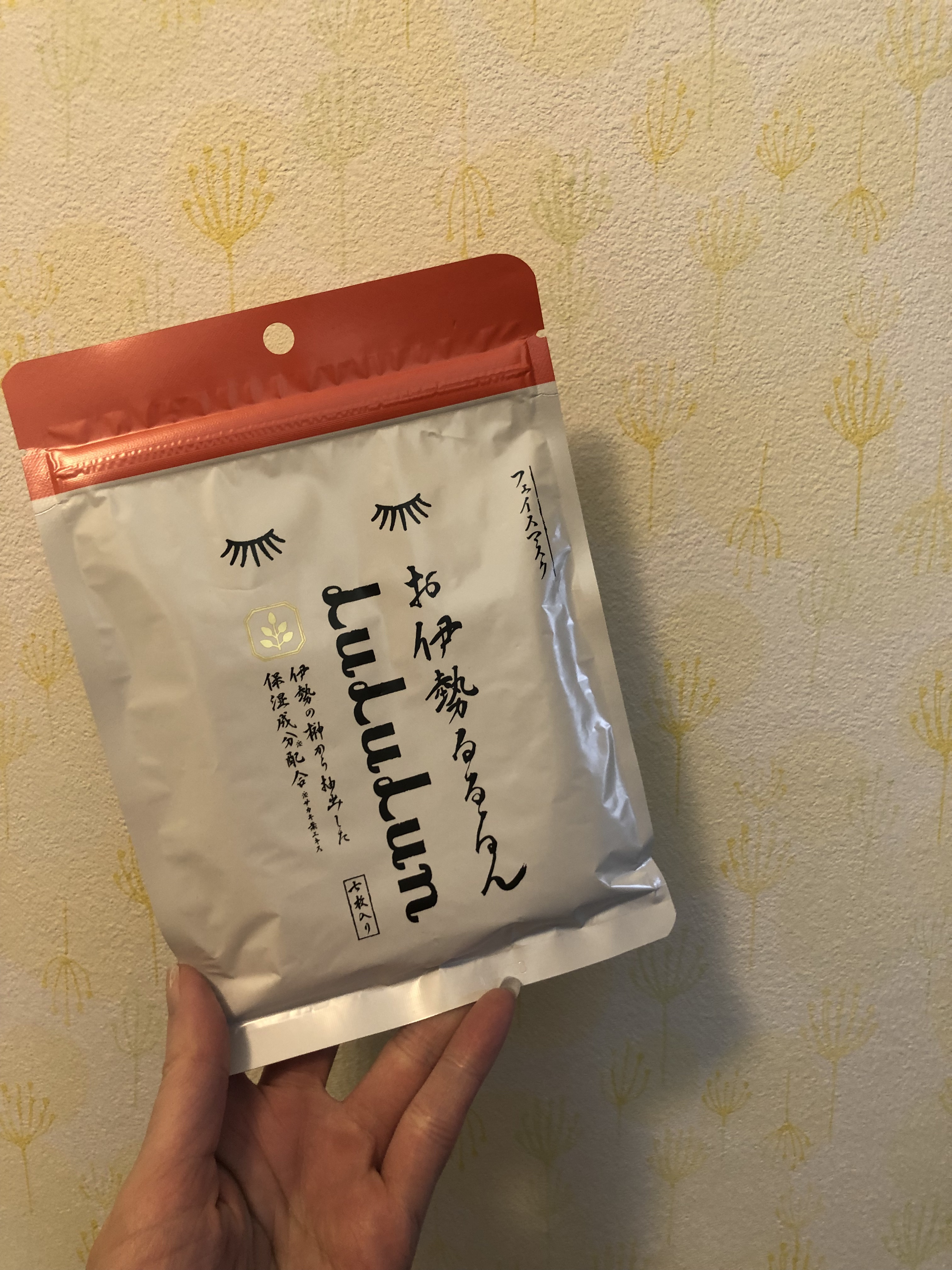 ルルルンお土産

伊勢エリア

うんうん伝統的な日本の香りってお線香だよね（笑）